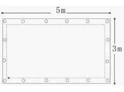 Royal Gardineer Schutzhülle:Universelle Gewebe-Abdeck-Plane, Mittel, 5 X 3 M -Rosenstein & Söhne Shop nx5406 2