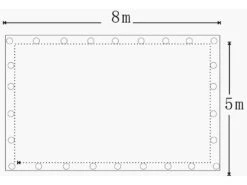 Royal Gardineer Regenplane:Universelle Gewebe-Abdeck-Plane, Mittel, 8 X 5 M -Rosenstein & Söhne Shop nx5407 1