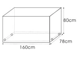 Royal Gardineer Abdeckung Gartenbank:Gewebe-Abdeckplane Für Gartenbänke, 160 X 80 X 78 Cm, 150 G/m² -Rosenstein & Söhne Shop nx6066 1