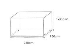 Royal Gardineer Hollywoodschaukel Plane:XL-Abdeckhaube Für Hollywood-Schaukel, 250 X 160 X 150 Cm, 150 G/m² -Rosenstein & Söhne Shop nx6068 0